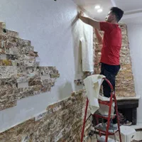 نصاب کاغذدیواری و پوستر