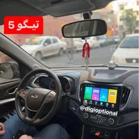 مانیتور اندروید تیگو5 تیگو7 هایما S7 S5 آریزو6،5|قطعات یدکی و لوازم جانبی|تهران, آذربایجان|دیوار