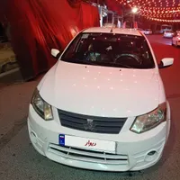 ساینا۹۶بی رنگ