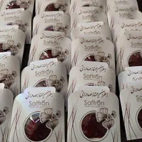 زعفران عمده اصیل ( مشهد،قائنات )|عمدهفروشی|ساری, |دیوار