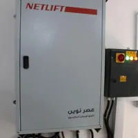 شرکت آسانسور و پله برقی|خدمات پیشه و مهارت|ارومیه, |دیوار