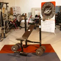 پکیج کامل دستگاه ۱۰حرکته بدنسازی با دمبل و هالتر