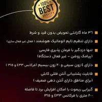 پک کامل/دزدگیراماکن/دوربین مداربسته|دوربین مداربسته|قم, باسکول|دیوار