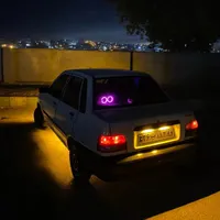 چراغ فروش یا معاوضه