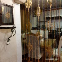 پرده چوبی
