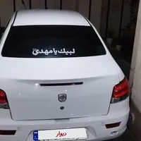 رانا پلاس مدل 1400|خودرو سواری و وانت|تهران, هاشم‌آباد|دیوار