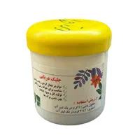 حتی اگر یک گلدان در خانه دارید آگهی را دنبال کنید|گل و گیاه طبیعی|اصفهان, بوستان آینه خانه|دیوار