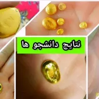 آموزش استخراج طلا از ضایعات الکترونیکی