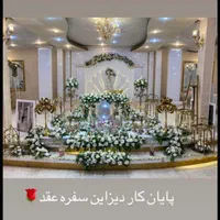 عروسی تالارمجلل امپراطور فقط ۲۱۹ هزار تومان شاندیز|خدمات پذیرایی، مراسم|مشهد, ملک‌آباد|دیوار