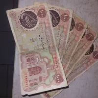 اسکناس بارگاهی اردلان،مولوی|کلکسیون سکه، تمبر، اسکناس|یزد, |دیوار