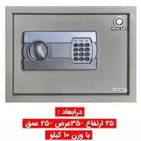فروش گاوصندوق های خانگیk281 بتنی|ابزارآلات|گرگان, |دیوار