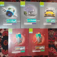 کتب کنکور رشته ریاضی|کتاب و مجله آموزشی|نجف‌آباد, نجف‌آباد|دیوار