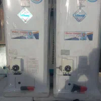 آبگرمکن گازی توسکا