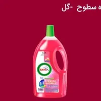 محصولات پاک کننده سطوح،اجاق گاز،تلویزیون و چوپ|مواد شوینده و دستمال کاغذی|قم, بلوار امین و ساحلی|دیوار