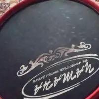 سایدرام|درام و پرکاشن|گالیکش, |دیوار