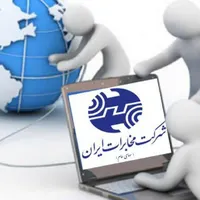 فروش خط تلفن ثابت