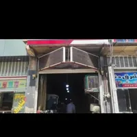 فروش ۷۱متر مغازه بر  کمربندی