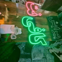 تابلو ال ای دی کافی نت فتوکپی و...اسکن پرینت|فروشگاه و مغازه|مشهد, جوادیه|دیوار