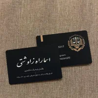 طراحی و چاپ کارت ویزیت تراکت طراحی لوگو|خدمات رایانه‌ای و موبایل|تبریز, |دیوار