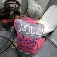 لوله بازکنی تخلیه چاه نسیم شهر