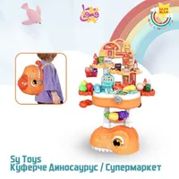 کوله دایناسوری مدل ابزار و سوپرمارکت|اسباب‌‌بازی|تهران, صاحب الزمان|دیوار