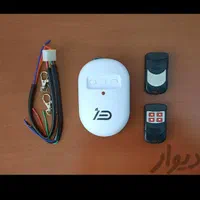 نصب.تعمیرات کرکره برقی(ساخت ریموت)کلیدسازی کلیدساز|خدمات پیشه و مهارت|آبادان, |دیوار