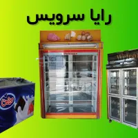 تعمیر فوری یخچال فروشگاهی ویترینی کل کرج قیمت شفاف