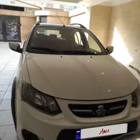 کوییکR سفید مشکی 1400