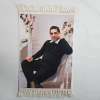 فرش رنگین