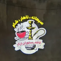 تولید و فروش لوگو پروژکتور تبلیغاتی در ایران|تلویزیون و پروژکتور|تبریز, |دیوار