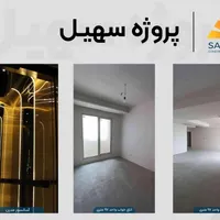 61 متری تک خواب نقشه جذاب کلید نخورده|فروش آپارتمان|تهران, نعمت‌آباد|دیوار
