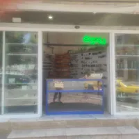 کلید سازی و ریموت سازی ارمندئی