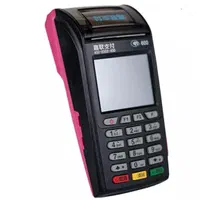 فروش ویژه کارتخوان سیار g2|عمده‌فروشی|سبزوار, |دیوار