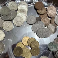 شاهی وجمهوری|کلکسیون سکه، تمبر، اسکناس|شیروان (خراسان), |دیوار