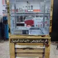 فر ساندویچی دکه فلافل|کافی‌شاپ و رستوران|اهواز, پادادشهر|دیوار