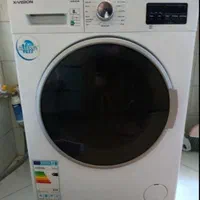 سمساری خرید لوازم منزل و ضایعات