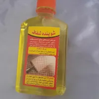 محصولات نانو|مواد شوینده و دستمال کاغذی|فردوس (خراسان), |دیوار