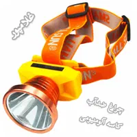 چراغ قوه پیشانی ضدآب - برد 300 متر شارژی|کوهنوردی و کمپینگ|مشهد, خین عرب|دیوار