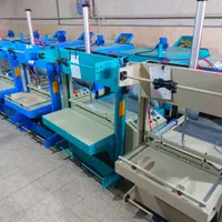 کردستان/سنندج.دستگاه شیرینگ پکsanandaj