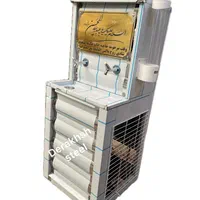 آبسردکن استیل