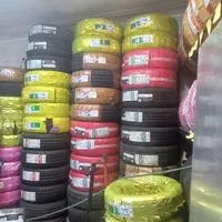 لاستیک حرفهای برای شمای حرفه ایی|قطعات یدکی و لوازم جانبی|اصفهان, دشتستان|دیوار