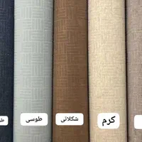 شهرموکت های نمدی اصل ظریف مصور مدل ۰۷۷کلاسیک|موکت|قم, نیروگاه|دیوار