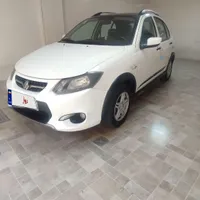 کوییک r