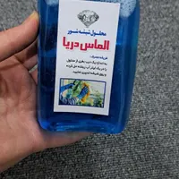 فروش انواع موادنانو اصلی ،به صورت تک وعمده|مواد شوینده و دستمال کاغذی|مریوان, |دیوار