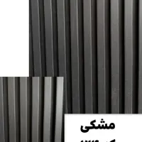ترمو اگوستیک مغزی ام دی اف|مصالح و تجهیزات ساختمان|تهران, عبدل‌آباد|دیوار