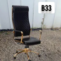 مدیریت B11|دفتر کار|رشت, فرودگاه سردار جنگل رشت|دیوار