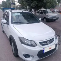 کوییک 1400