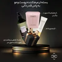 40% تخفیف محصولات لدورا