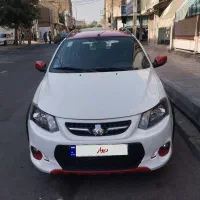کوییک rسفارشی مدل1402