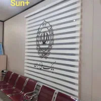 گروه تولیدی سان پلاس انواع پرده زبرا ترک|پرده، رانر، رومیزی|تهران, صادقیه|دیوار